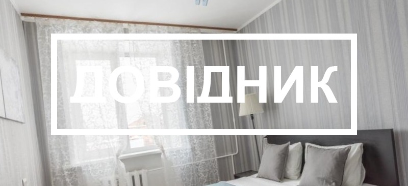 Сучасні міні трактори Львів: ціни, якість, оснащення та інші характеристики
