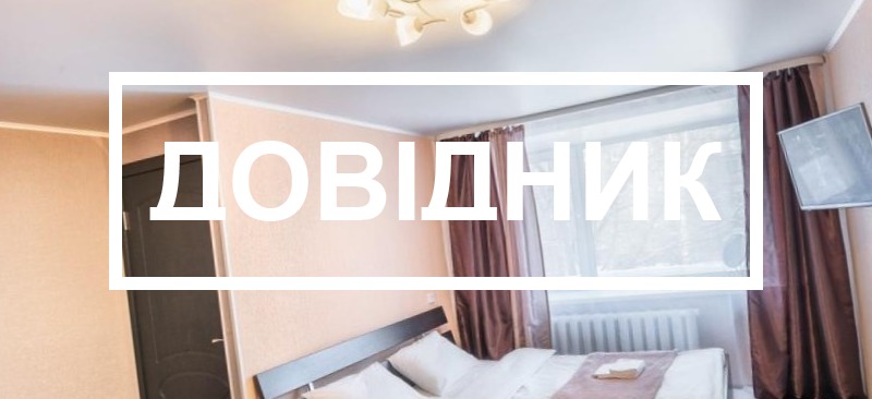На що варто звернути увагу, якщо вирішили купити мінітрактор Львів?